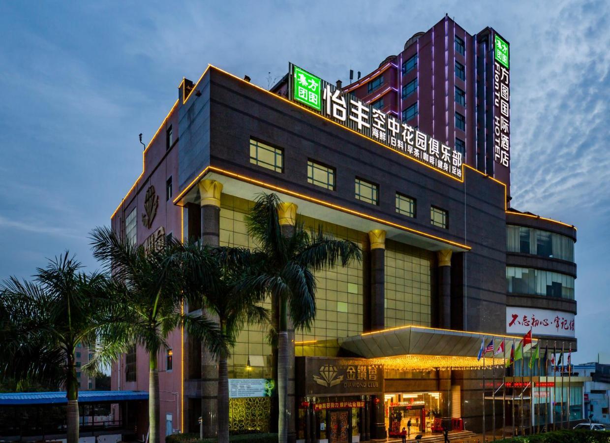 Shenzhen Fangtu International Hotel Екстериор снимка