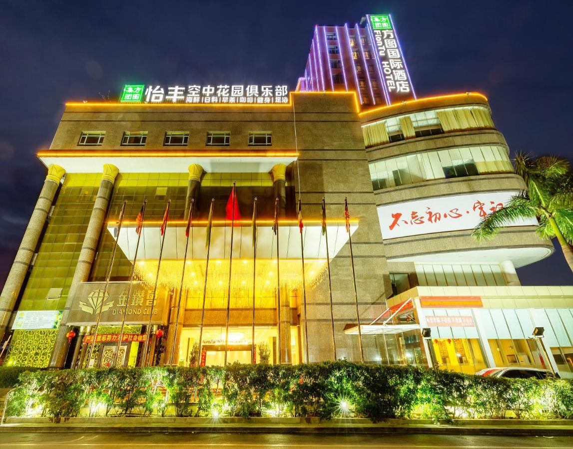 Shenzhen Fangtu International Hotel Екстериор снимка