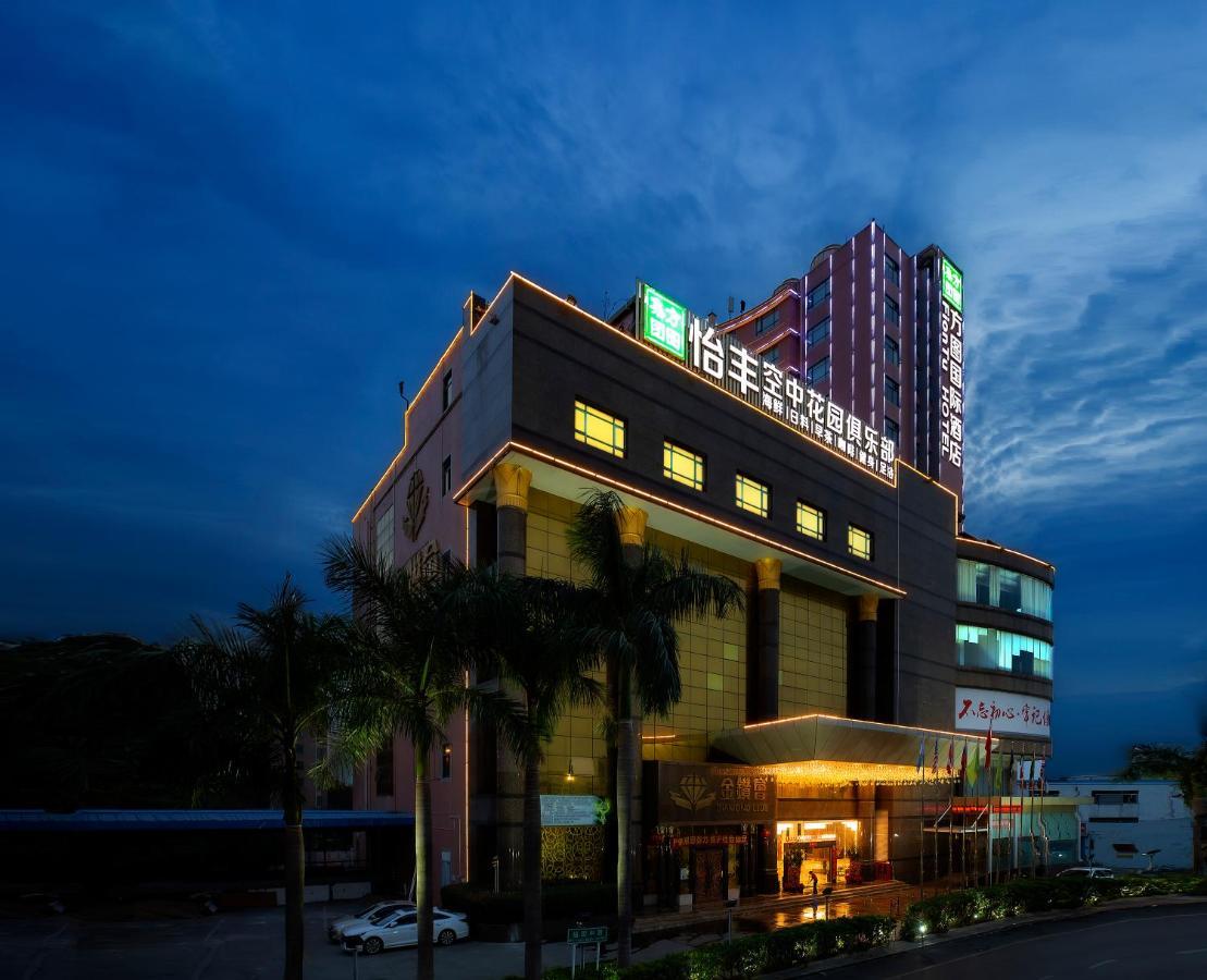 Shenzhen Fangtu International Hotel Екстериор снимка