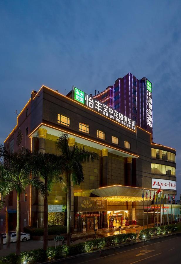 Shenzhen Fangtu International Hotel Екстериор снимка